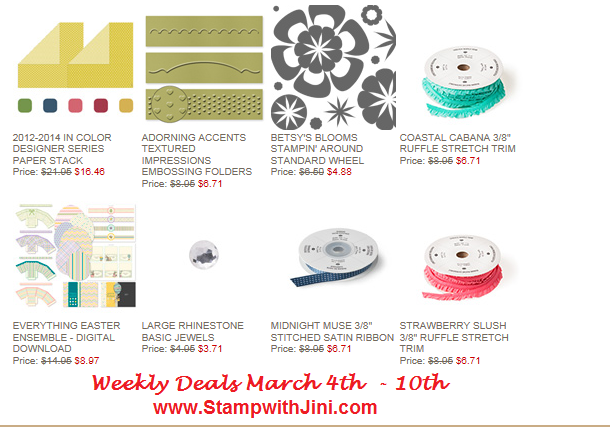 Weekly Deals March 4 2014