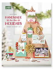 2015 Holiday Catalog image