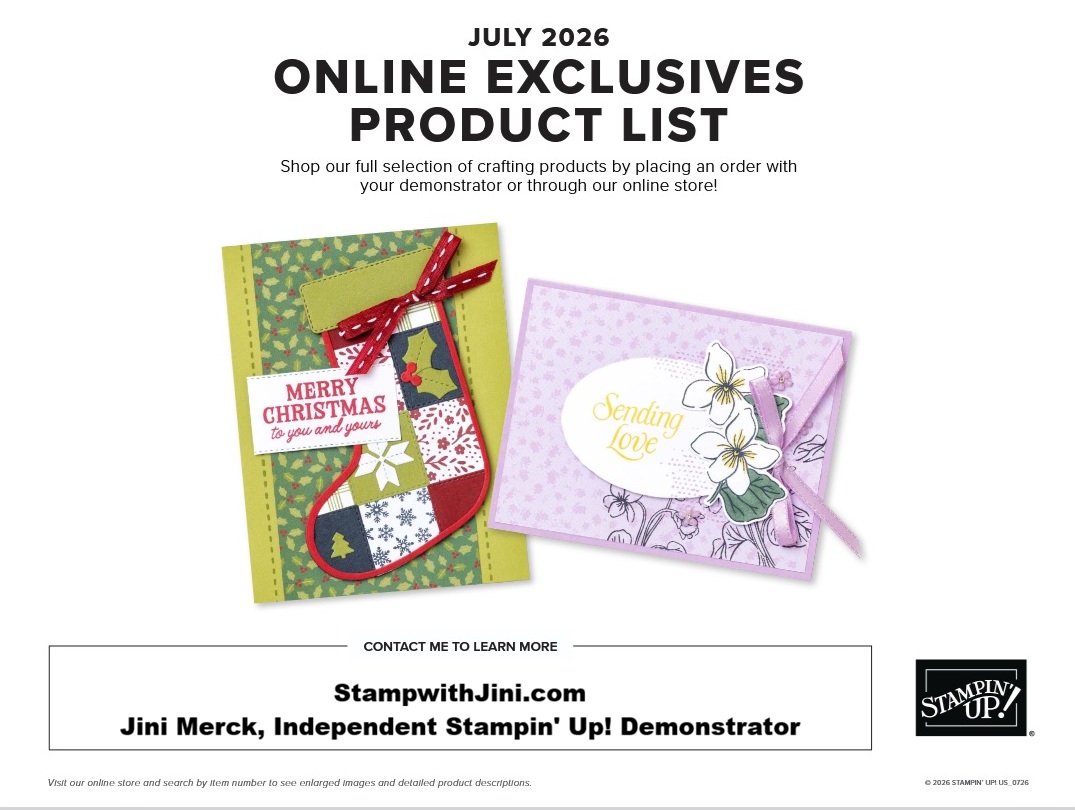 July Online Exclusives